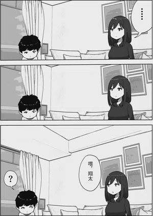 第6頁 封面 - HaSM.cc