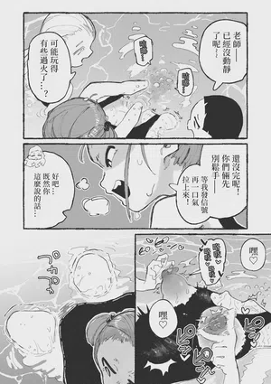 第13页 封面 - HaSM.cc