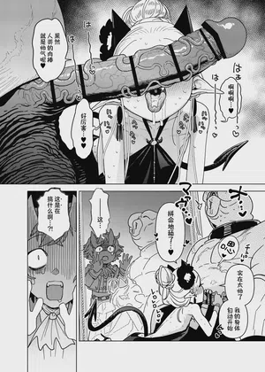 第16页 封面 - HaSM.cc