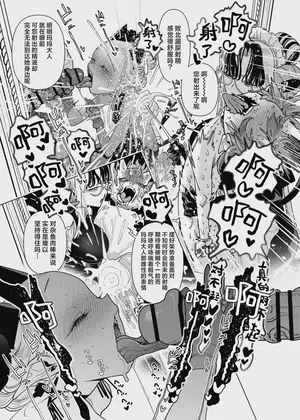 第23页 封面 - HaSM.cc