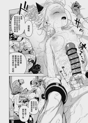 第34页 封面 - HaSM.cc