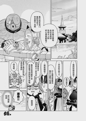 第45页 封面 - HaSM.cc