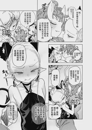 第5页 封面 - HaSM.cc