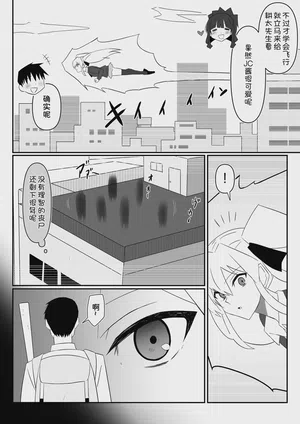 第10頁 封面 - HaSM.cc