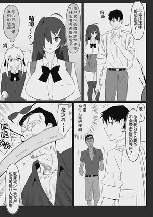 第11頁 封面 - HaSM.cc