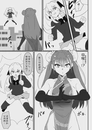 第13頁 封面 - HaSM.cc