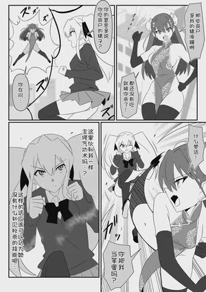 第14頁 封面 - HaSM.cc