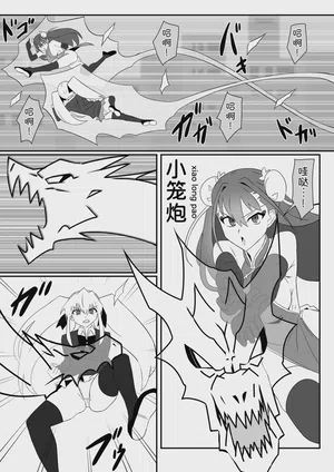第15頁 封面 - HaSM.cc