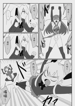 第19頁 封面 - HaSM.cc