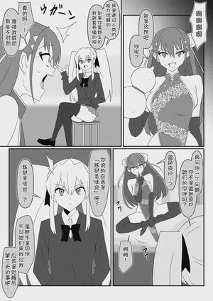 第23頁 封面 - HaSM.cc