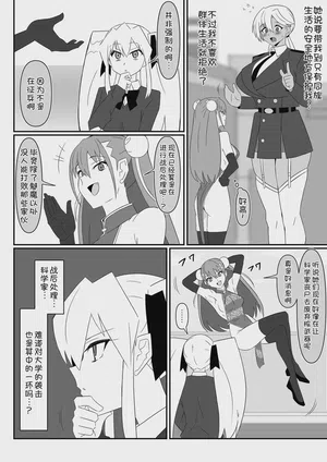 第24頁 封面 - HaSM.cc