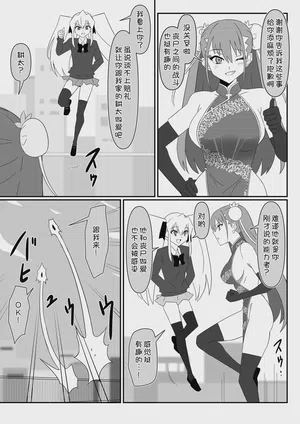 第25頁 封面 - HaSM.cc