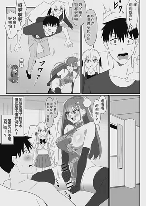 第27頁 封面 - HaSM.cc