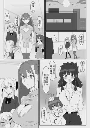 第45頁 封面 - HaSM.cc