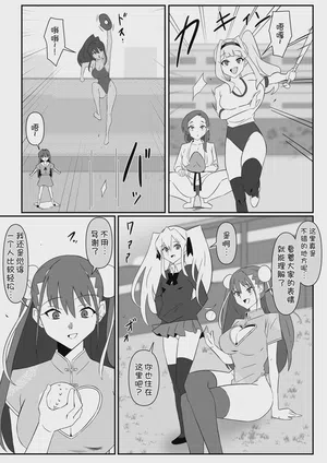 第46頁 封面 - HaSM.cc