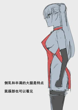 第6頁 封面 - HaSM.cc