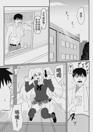 第7頁 封面 - HaSM.cc