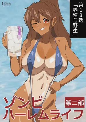 第8頁 封面 - HaSM.cc