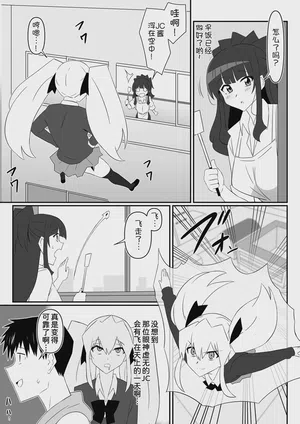 第9頁 封面 - HaSM.cc
