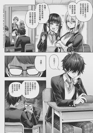第146页 封面 - HaSM.cc