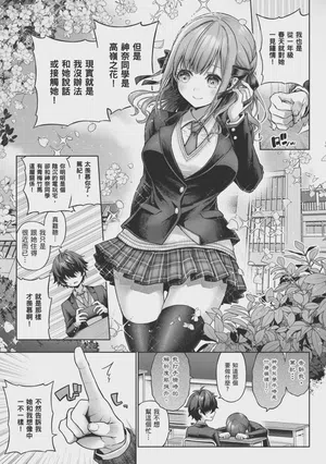 第147页 封面 - HaSM.cc