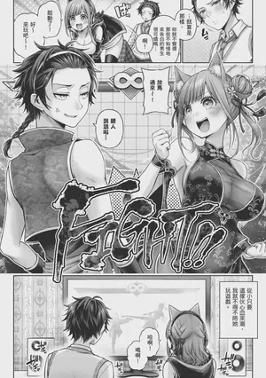 第152页 封面 - HaSM.cc