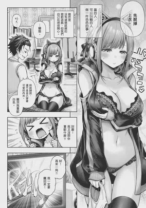 第156页 封面 - HaSM.cc