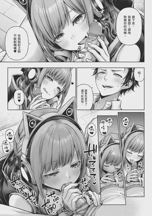 第161页 封面 - HaSM.cc
