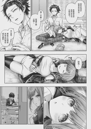 第181页 封面 - HaSM.cc