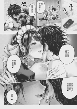 第212页 封面 - HaSM.cc