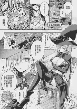 第213页 封面 - HaSM.cc