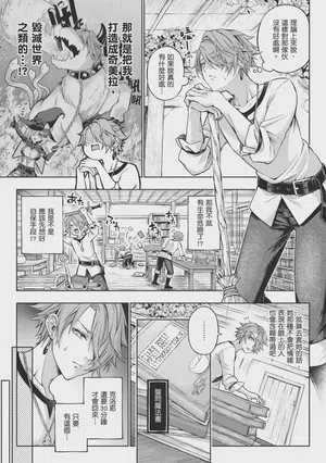第215页 封面 - HaSM.cc