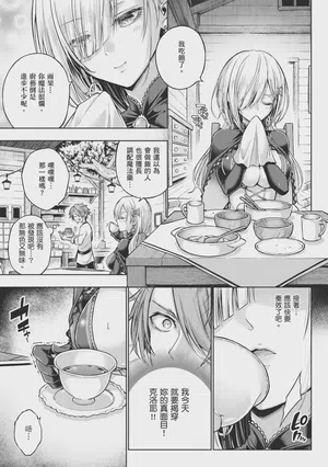 第217页 封面 - HaSM.cc