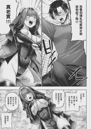 第243页 封面 - HaSM.cc