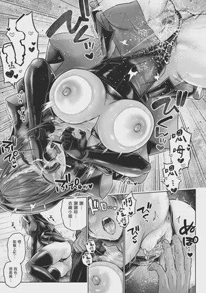 第249页 封面 - HaSM.cc