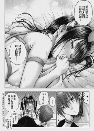 第268页 封面 - HaSM.cc