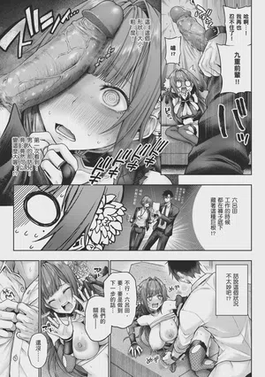 第27页 封面 - HaSM.cc