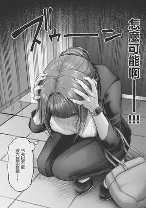 第42页 封面 - HaSM.cc