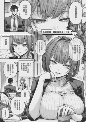 第5页 封面 - HaSM.cc
