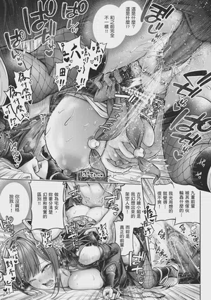 第65页 封面 - HaSM.cc