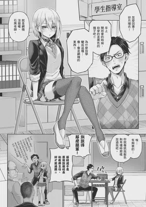 第80页 封面 - HaSM.cc