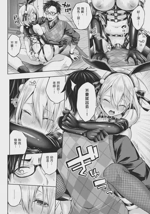 第96页 封面 - HaSM.cc