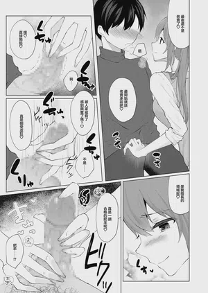 第11頁 封面 - HaSM.cc