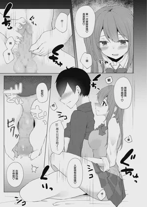 第13頁 封面 - HaSM.cc