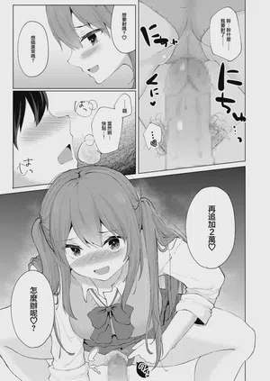 第15頁 封面 - HaSM.cc