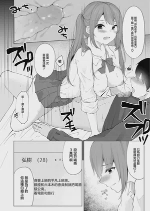 第18頁 封面 - HaSM.cc