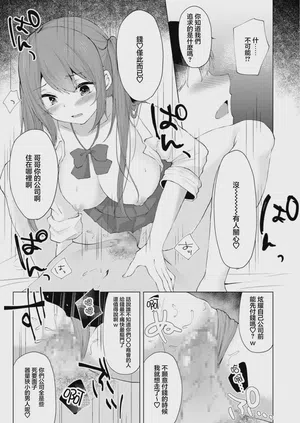 第19頁 封面 - HaSM.cc