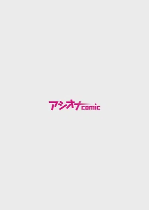 第2頁 封面 - HaSM.cc
