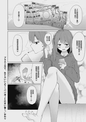 第22頁 封面 - HaSM.cc