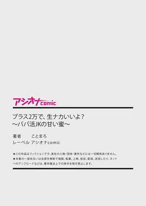 第23頁 封面 - HaSM.cc